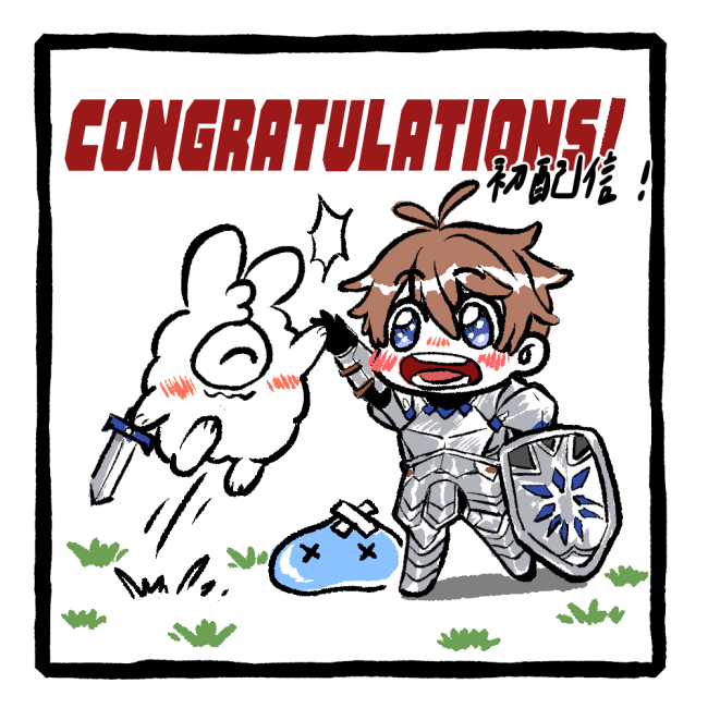 悠然翼繪 by 拉德LaDer 2021/07/31 thumbnail