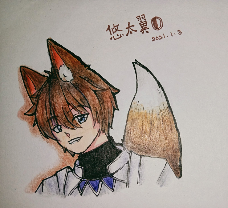 悠然翼繪 by 诗婷 2022/01/03