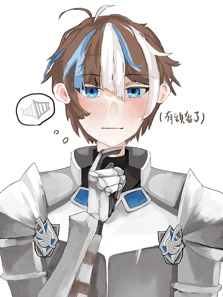 悠然翼繪 by 陳昱謙 2022/04/04