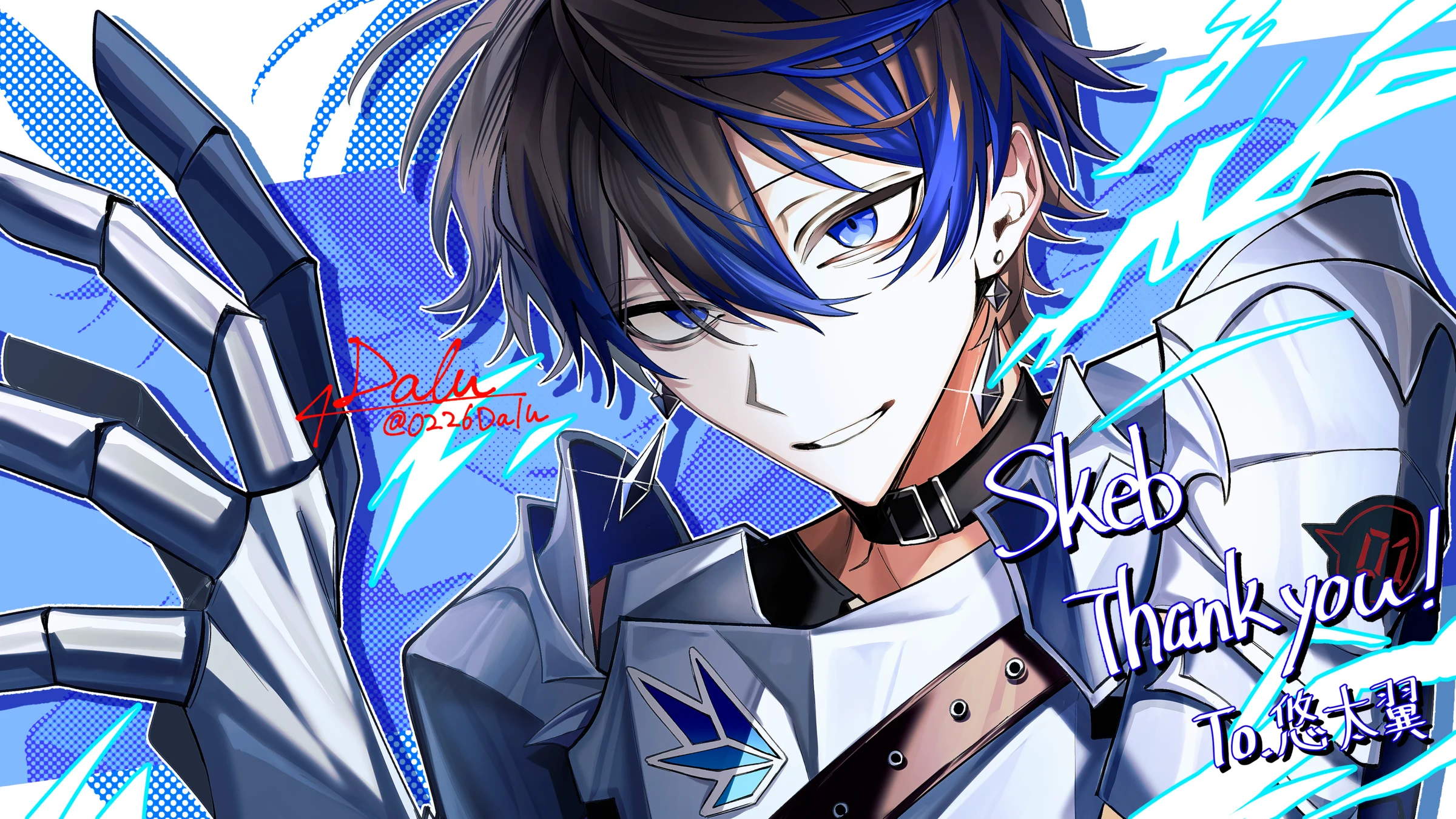 Skeb by _Dalu怠 2024/12/27