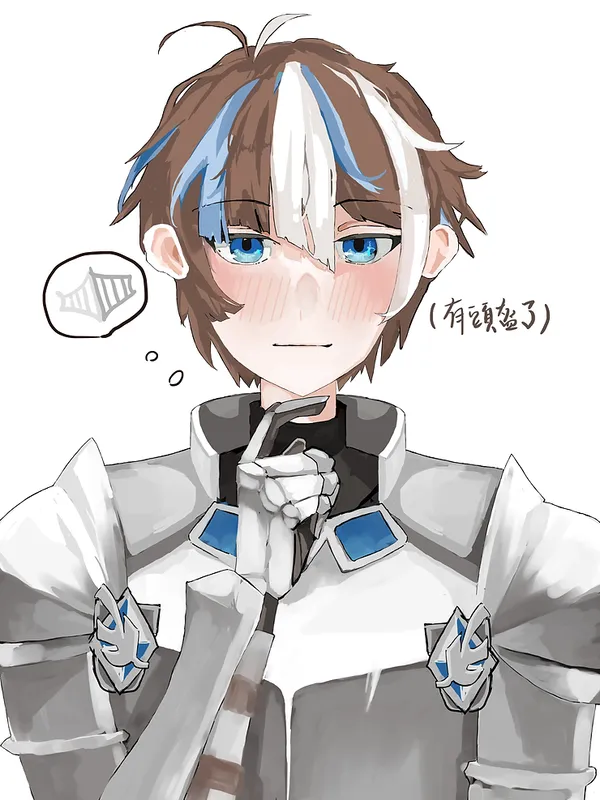 悠然翼繪 by 陳昱謙 2022/04/04